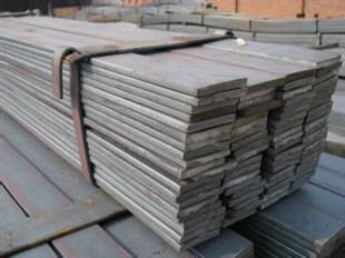 stainless steel flat bar1.jpg